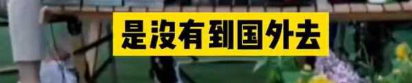 俞敏洪还有钱吗?建议董宇辉出国留学