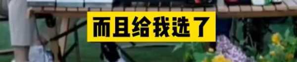 俞敏洪还有钱吗?建议董宇辉出国留学