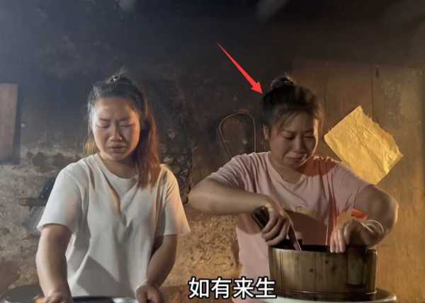 千万网红洪霞爷爷去世?被质疑是摆拍