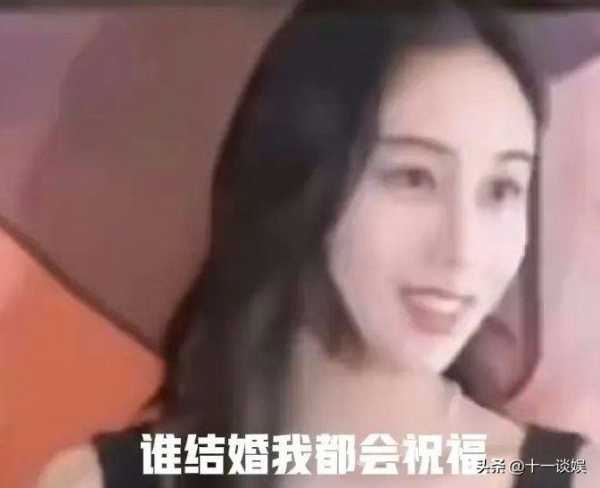 窦骁何超莲大婚何超欣称不知道他们结婚