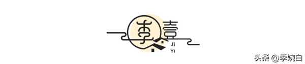 宋慧乔为什么不撕宋仲基?离婚原因深度解析