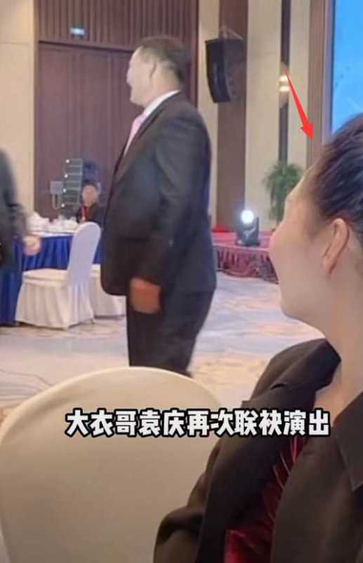 大衣哥为什么被官方禁演?刚与袁庆参加活动