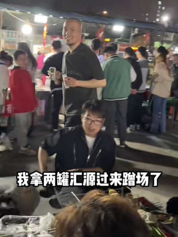 为什么说辛吉飞很坏呢?2023淄博吃烧烤