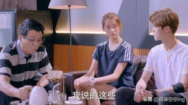 关晓彤每天要被鹿晗R多少次?关晓彤一天两次鹿晗不烦吗