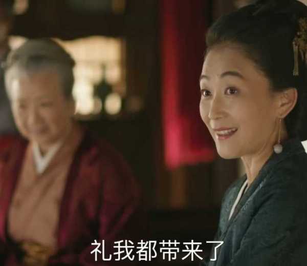嘉成县主被轮好久才死?嘉成县主死亡片段没有了