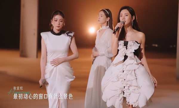 面纱怎么改成这样难听?谢娜面纱造型
