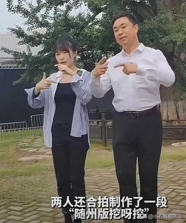 “挖呀挖”黄老师开始转型!黄老师出新歌