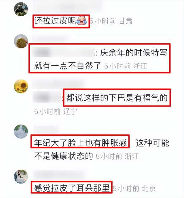 陈道明为什么不拍戏了?陈道明在京圈的地位