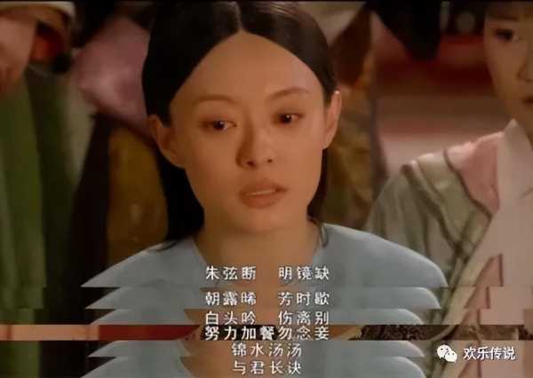 上林赋什么寓意,女生为什么不能抄上林赋