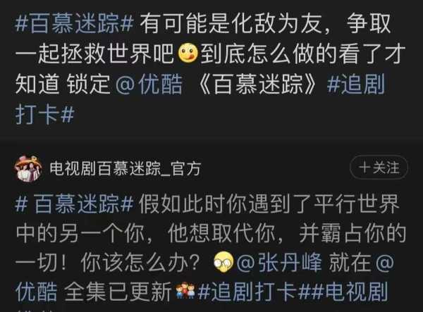 张丹峰为什么不演戏了?离婚风波后首露面