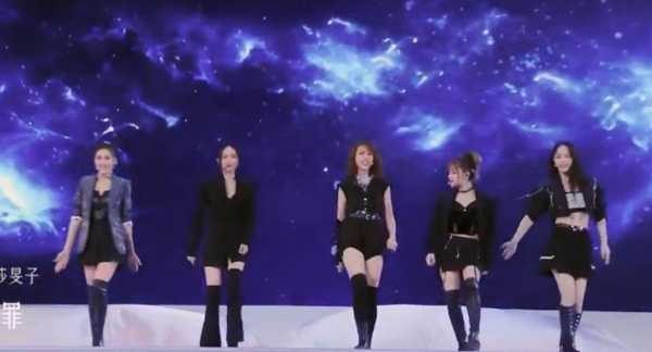面纱怎么改成这样难听?谢娜面纱造型