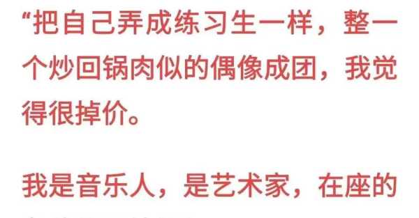 霍尊现在身价是多少亿?霍尊一年能挣多少钱