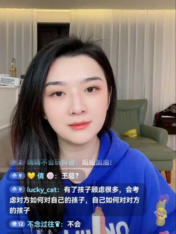 吴雅婷比王栎鑫大几岁?王栎鑫再婚妻子是谁