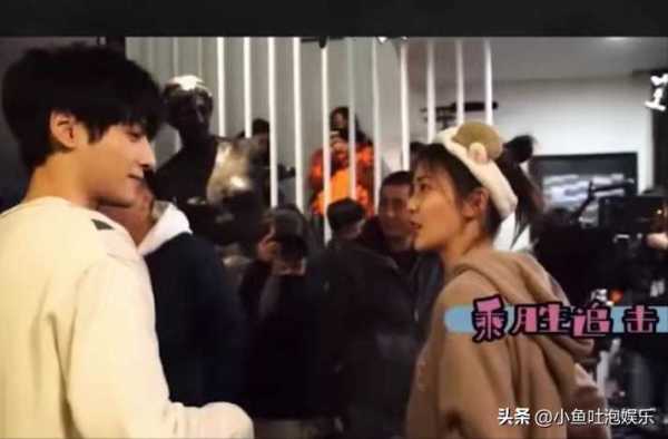 罗云熙让白鹿享受一点!白鹿自曝对罗云熙心动过