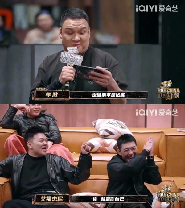 小白下意识烧项链!小白赢了谢可寅烧了项链