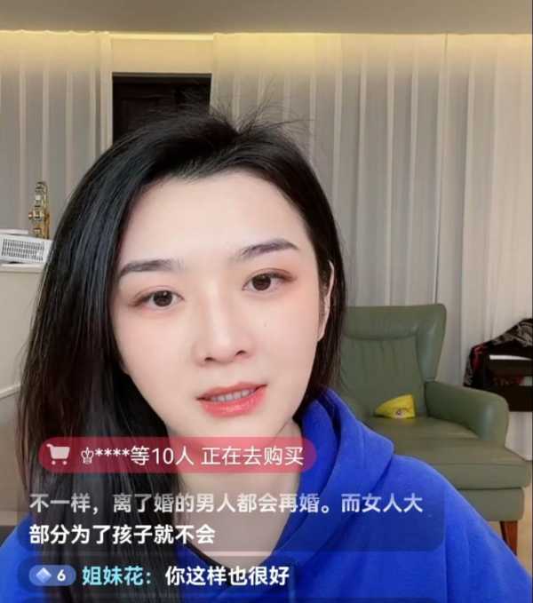 吴雅婷比王栎鑫大几岁?王栎鑫再婚妻子是谁