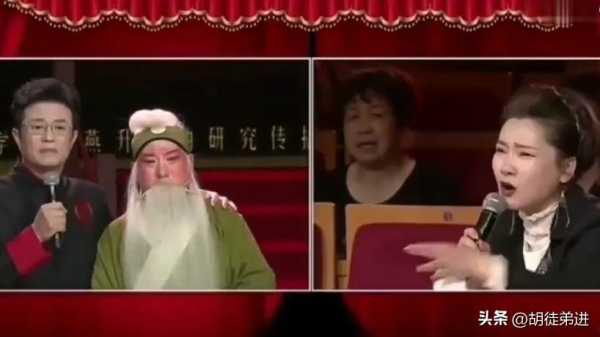 何赛飞回应痛斥梅花奖!何赛飞现场发飙