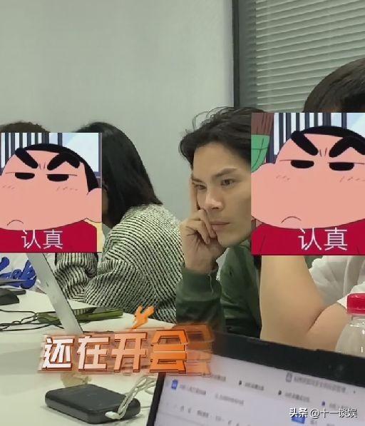 向佐与郭碧婷现状!给经纪人10天时间学妆发