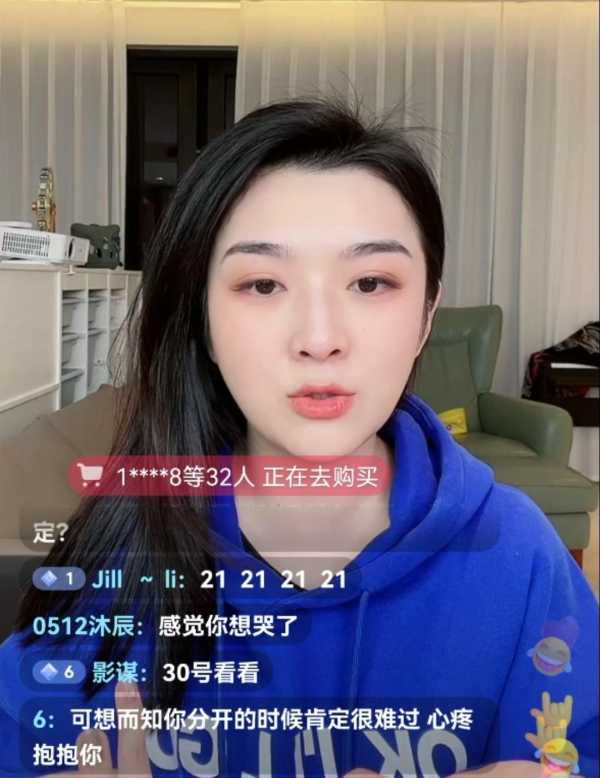 吴雅婷比王栎鑫大几岁?王栎鑫再婚妻子是谁