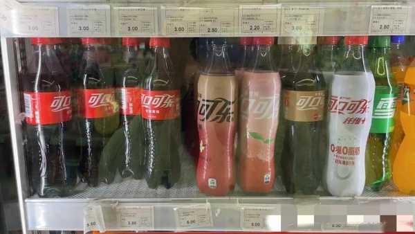 中国可口可乐涨价了!3.5元时代或终结