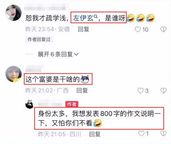 张信哲为什么不结婚?与富婆牵手唱歌举止亲密