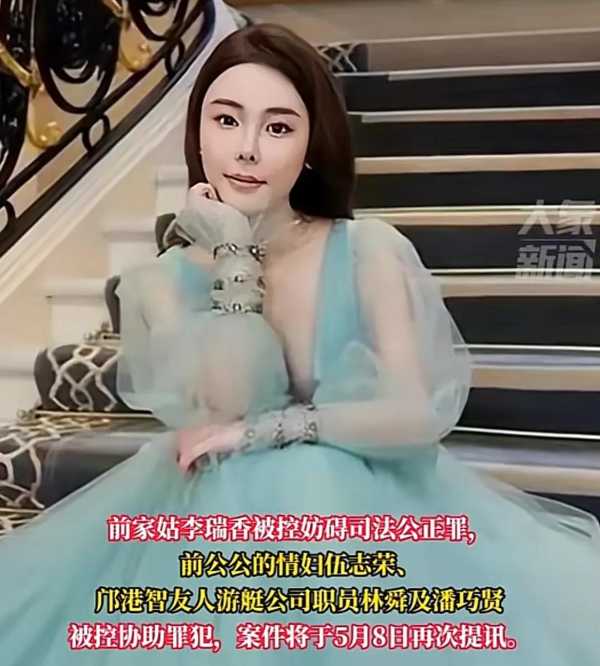 蔡天凤活着肢解?蔡天凤被碎尸案牵出案中案