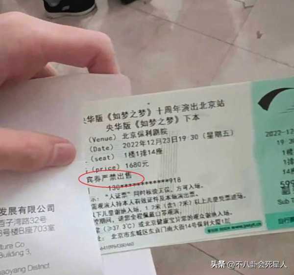 庆余年2官宣上映时间!庆余年2开播时间已定