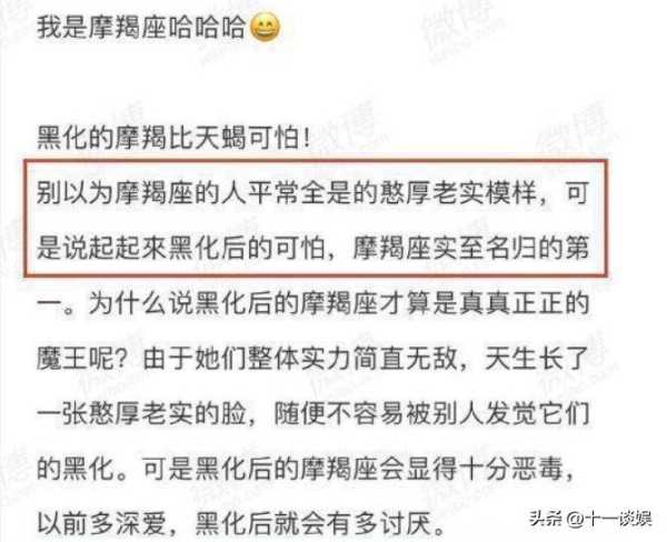 向佐与郭碧婷现状!给经纪人10天时间学妆发