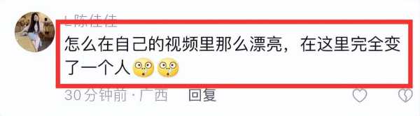 黄老师三天挖出200万元!现身电视台录节目