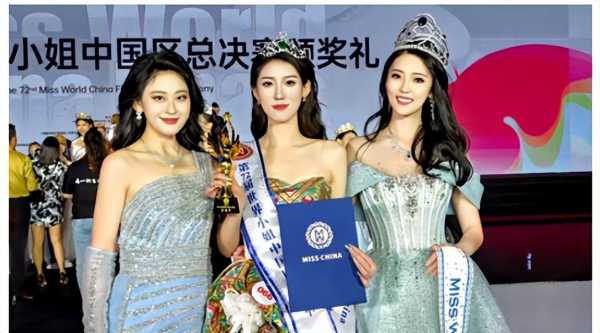 大一女生刘婉婷获世界小姐中国区总冠军