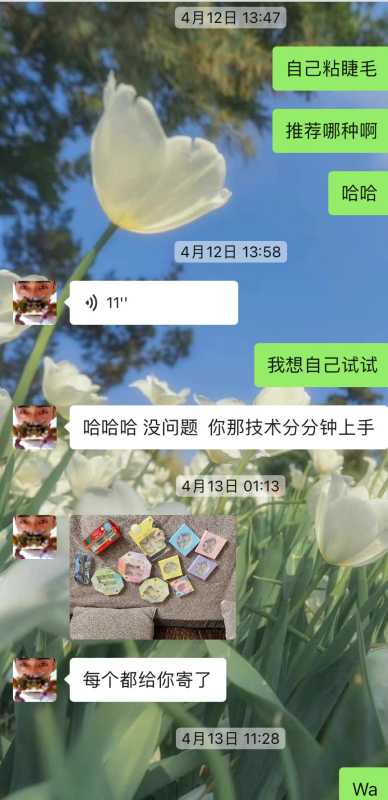 张馨予颜值算什么水平?生图颧骨高脸歪不自然