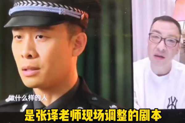 张颂文为何没有入围白玉兰奖提名