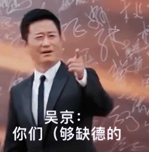 张颂文为何没有入围白玉兰奖提名