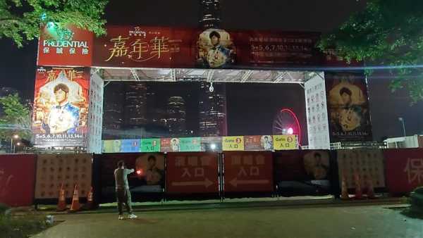 023周杰伦演唱会外发生抢劫案"