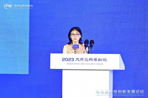 颜宁和施一公是什么关系?2023颜宁回国200天