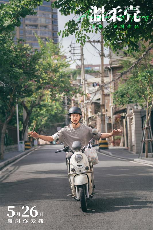 王子文尹昉吻戏太顶了!豆芽是王子文跟谁生的