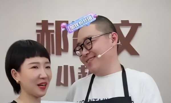 郝劭文结婚现场照曝光!释小龙出席郝劭文今日婚礼