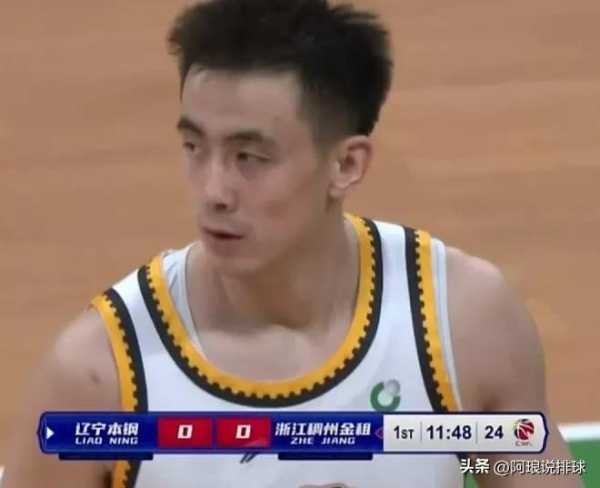 辽篮fmvp是谁?2023赵继伟蝉联FMVP