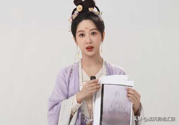 杨紫受大众喜欢的原因!杨紫紫色晚礼服照片