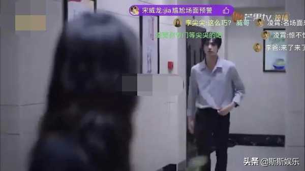宋威龙为什么不拍戏了?宋威龙荀紫颖分手记录