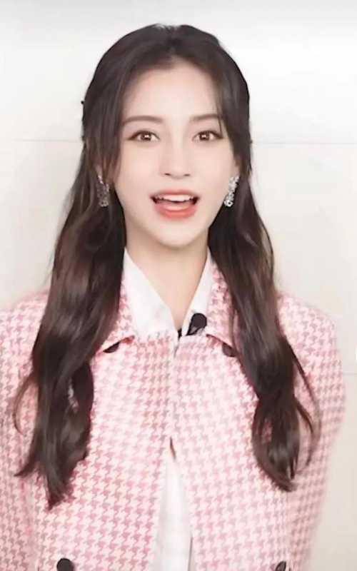 Angelababy是2G冲浪吧!黄晓明为谢娜加油