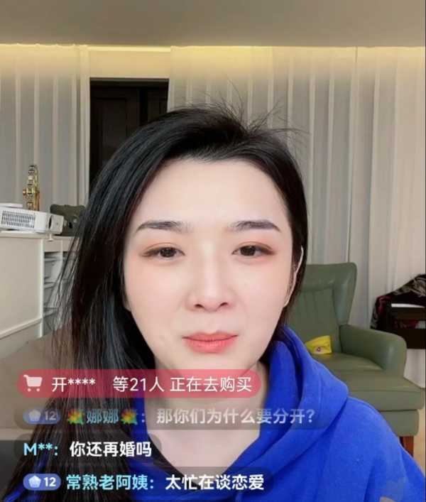 吴雅婷比王栎鑫大几岁?王栎鑫再婚妻子是谁