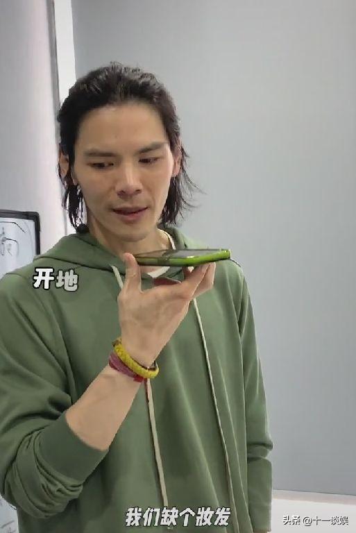 向佐与郭碧婷现状!给经纪人10天时间学妆发