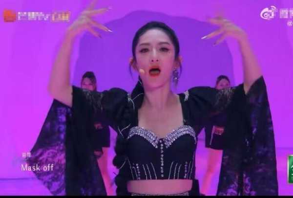 面纱怎么改成这样难听?谢娜面纱造型