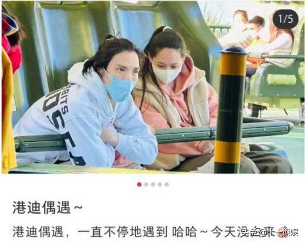 向佐与郭碧婷现状!给经纪人10天时间学妆发