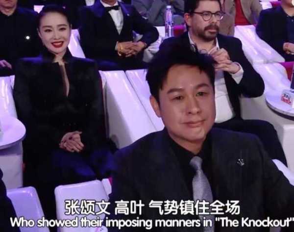 张颂文为何没有入围白玉兰奖提名