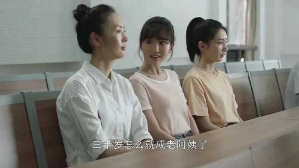 女生说社畜什么意思?打工人和社畜的区别