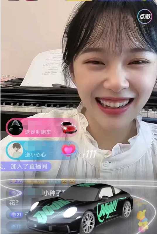 黄老师三天挖出200万元!现身电视台录节目