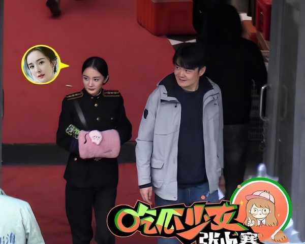 杨幂官宣与嘉行解约!杨幂牺牲最大的一部电影