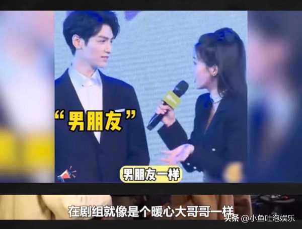 罗云熙让白鹿享受一点!白鹿自曝对罗云熙心动过